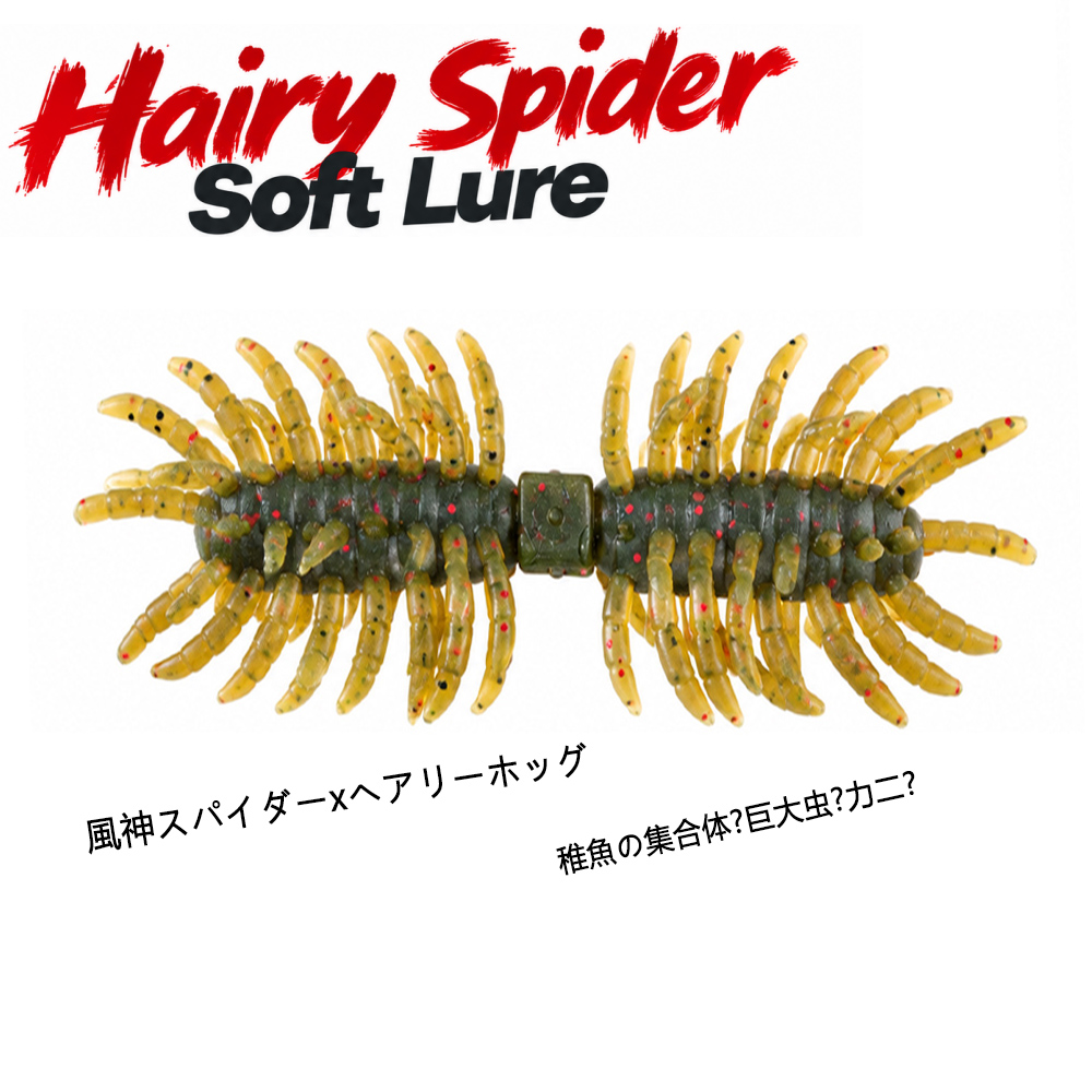 Fishing Lure Soft Plastic - 1pc 3pcs 11cm 10g Double Head