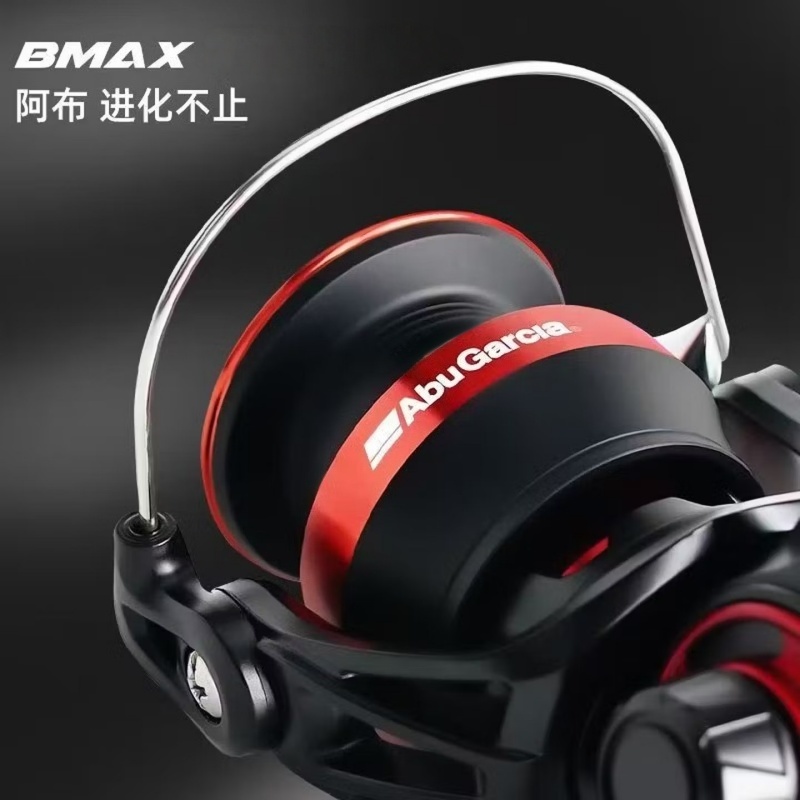 Abu Garcia Black Max SX Spinni - Abu Garcia Reel Max recension och pris