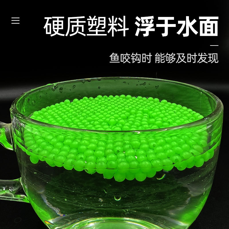 100pcs 5mm Green Luminous Plas - Fishing Lure Soft Plastic recension och pris